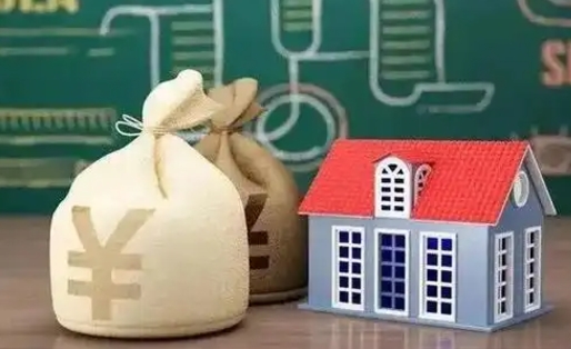 清徐五险一金指的哪些（请问五险一金是哪五险一金?）